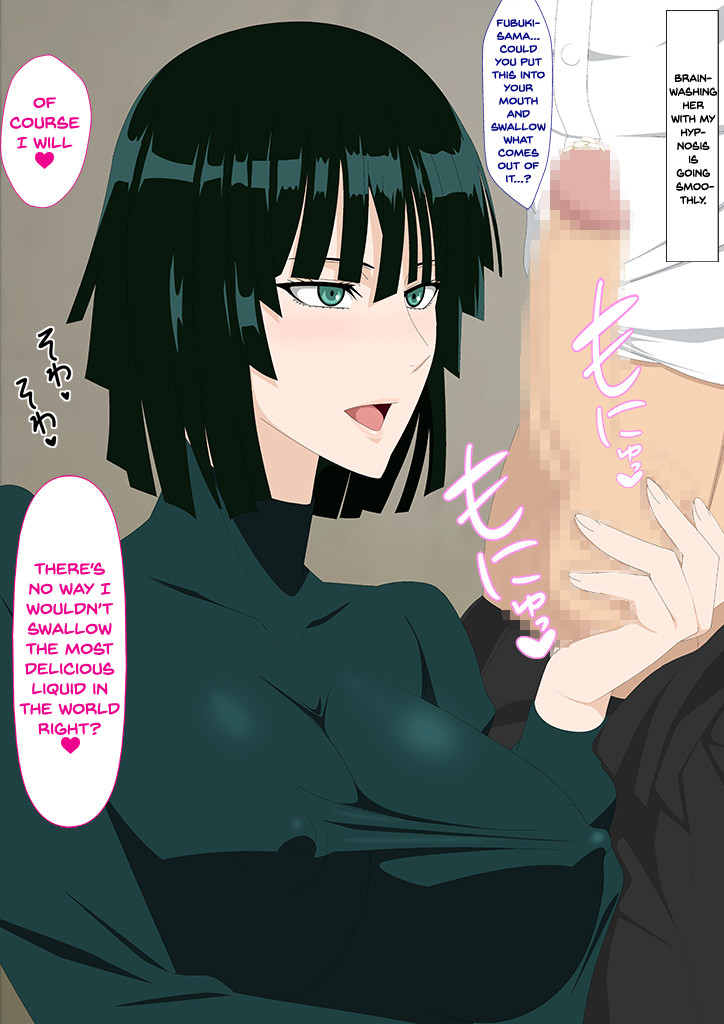 Erocos Chapter 72000 Page 9